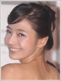 Han Chae-Young 