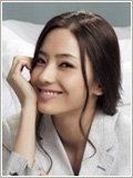 Han Chae-Young (한채영)
