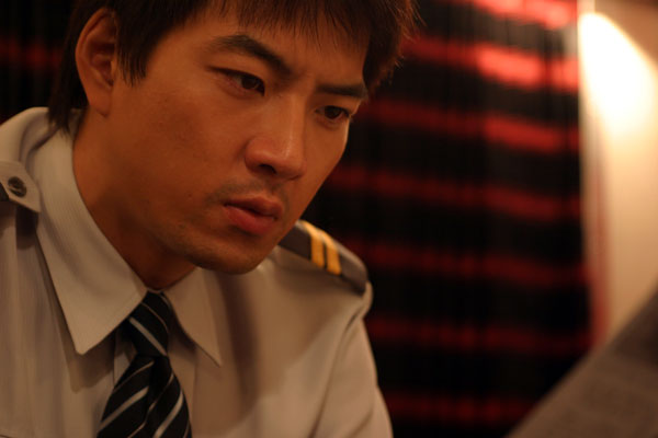 Song Il-kook