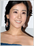 Park Eun Hye 