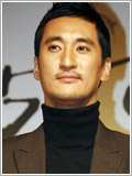Shin Hyun Joon