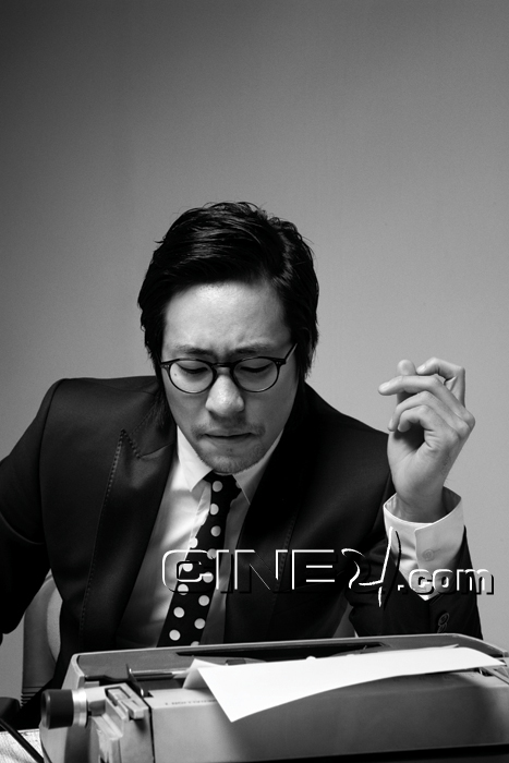 Ryu Seung-Beom