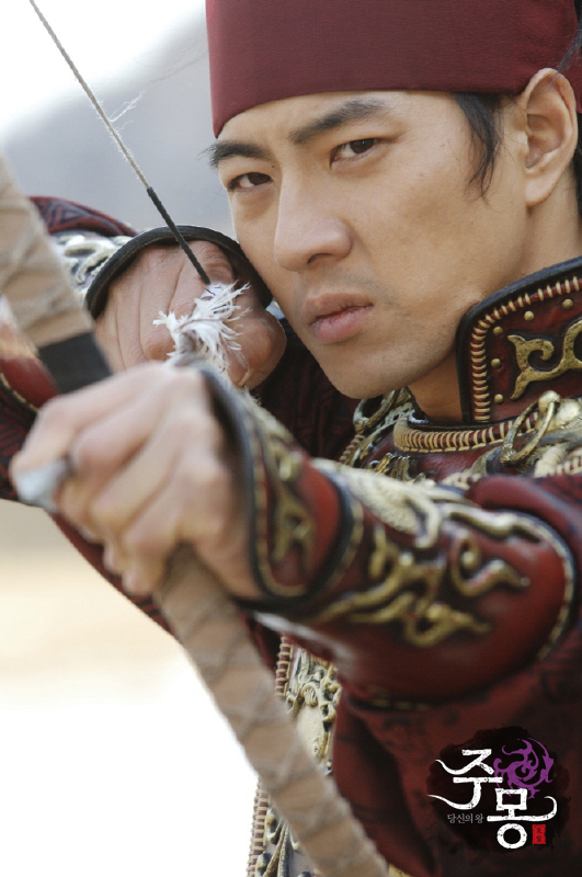Song Il-kook