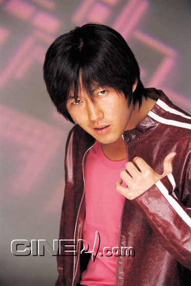 Jang Hyuk