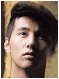 Wonbin