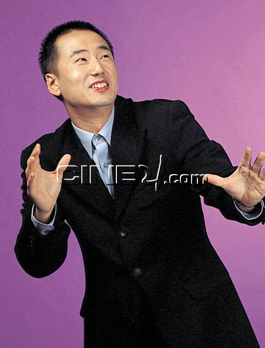 Ryu Seung-Su