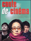 film coréen : Conte de Cinéma