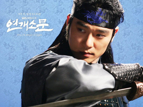 Lee Tae-Gon
