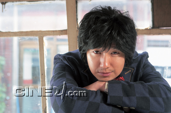 Park Hae-Il