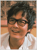 Gong Hyeong-Jin