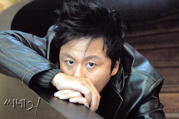 Gong Hyeong-Jin