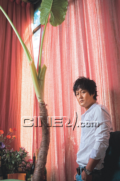 Gong Hyeong-Jin