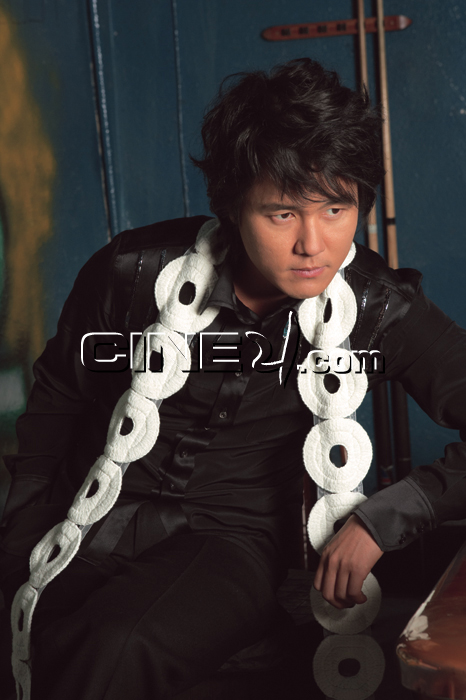 Karm Woo-sung
