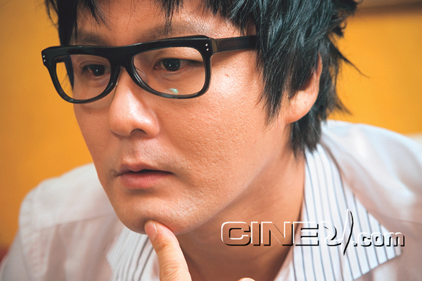 Gong Hyeong-Jin