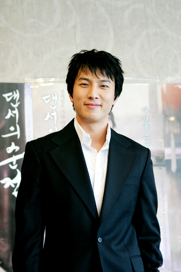 Park Gun-Hyung