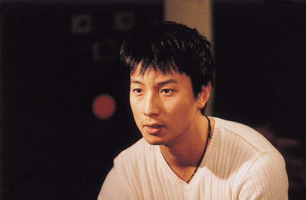 Park Gun-Hyung