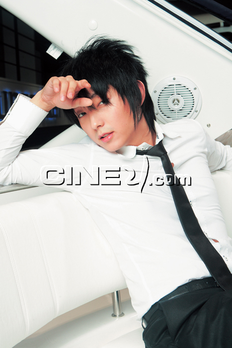 Lee Jun Ki