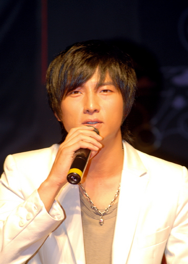Park Gun-Hyung