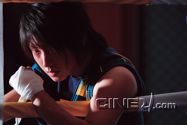 Lee Jun Ki
