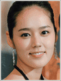 Han Ga-In