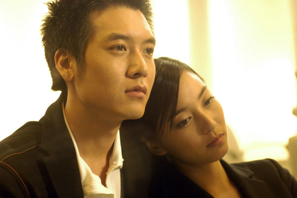 Jo Hyun-Jae