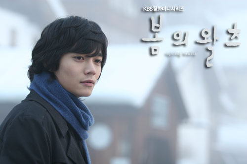 Seo Do-Yeong