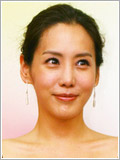 Kim Jeong-eun