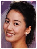 Lee So-Yun