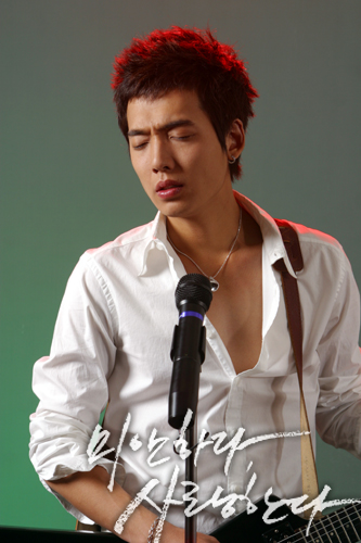 Jeong Gyeong-Ho