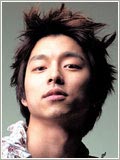 Gong Yoo