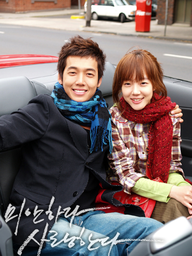 Jeong Gyeong-Ho