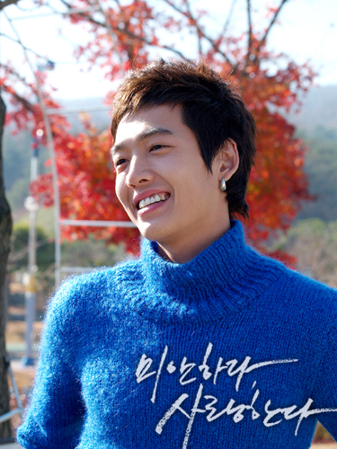 Jeong Gyeong-Ho