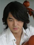 Junjin