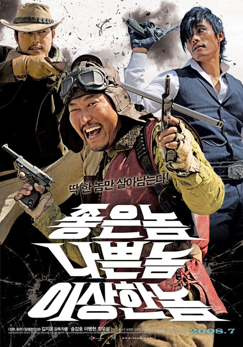 film coréen : Le bon, La brute et le cinglé (The Good, the Bad, the Weird)