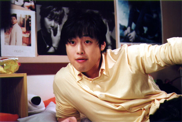 Kim Jae-Won