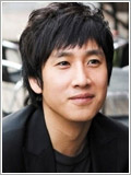 Lee Seon-gyeon