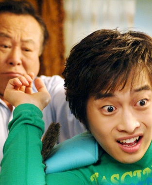 Kim Jae-Won